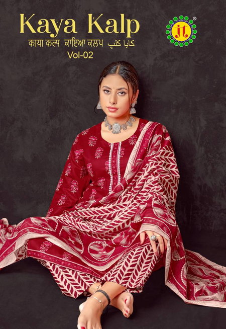 Kaya Kalp Vol 2 By Jt Cotton Printed Kurti Bottom With Dupatta Exporters In India